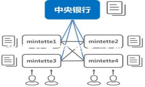 区块链美化工具是指一类软件或在线服务，主要用于改善区块链项目的用户界面（UI）和用户体验（UX）。这些工具可以为区块链项目的视觉设计、交互设计以及整体用户体验提供支持，使得区块链应用更易于使用和更具吸引力。它们的主要目标是通过美学和设计原理增强用户对区块链技术的理解和接受度，降低使用门槛，提升用户的参与感。

区块链美化工具的背景
随着区块链技术的发展，越来越多的企业和开发者开始关注区块链应用的设计。传统的区块链应用往往具有复杂的操作流程和用户界面，看起来非常简陋，使得普通用户很难理解和使用。为了提高区块链项目的吸引力，许多开发者开始寻求美化工具来改善应用的视觉效果和交互逻辑。

区块链美化工具的功能
区块链美化工具通常提供以下几种功能：
ul
    listrong界面设计：/strong提供模板和组件库，帮助开发者创建直观且美观的用户界面。/li
    listrong用户体验：/strong通过调整操作流程和交互设计，减少用户的学习成本，提高操作的流畅度。/li
    listrong可视化数据展示：/strong将区块链上的数据通过图表或图像的形式直观展示，让用户快速理解信息。/li
    listrong响应式设计：/strong确保应用在不同设备上都能良好展示，提升移动端的用户体验。/li
/ul

区块链美化工具的市场需求
随着区块链技术在金融、供应链、医疗等多个领域的应用不断扩大，市场对美化工具的需求与日俱增。越来越多的企业意识到，用户体验的好坏直接关系到用户对产品的接受度和使用粘性。在这一背景下，区块链美化工具作为提升用户体验的有效手段，其市场前景广阔。

区块链美化工具的未来趋势
考虑到区块链技术的快速发展，未来的区块链美化工具将可能向以下几个方向发展：
ul
    listrong智能化：/strong集成AI技术，提供智能化的设计建议和用户分析，提高设计效率。/li
    listrong定制化：/strong允许用户根据自身需求进行高度定制，使得每个区块链项目都有其独特的视觉风格。/li
    listrong跨平台支持：/strong支持多种平台和设备的无缝交互，为用户提供一致的体验。/li
/ul

总结
总的来说，区块链美化工具是提升区块链项目用户体验的重要工具。随着市场的不断需求，这一领域将会涌现出越来越多的创新产品和服务，为推动区块链技术的普及发挥重要作用。

区块链美化工具：提升用户体验的必备利器