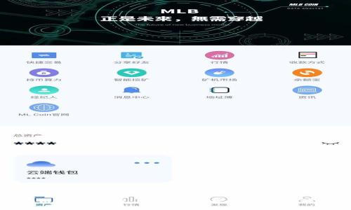 区块链波段解析:理解加密货币市场的波动性