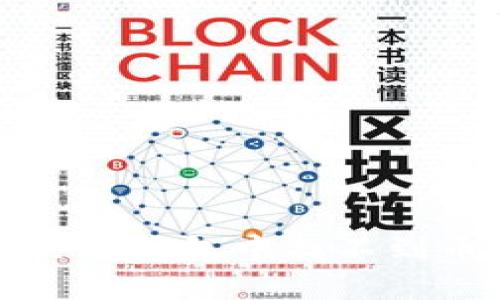 如何解决TP钱包中找不到币的问题
