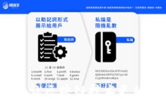 区块链定制：让区块链技