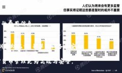   如何使用TP钱包进行签名