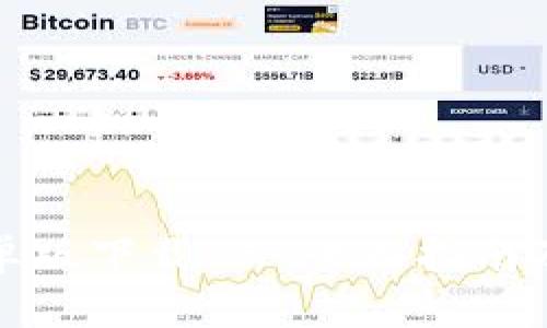 TP钱包安卓版下载 - 全面指南及使用技巧