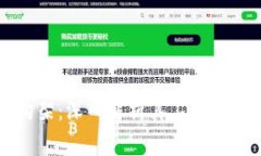 区块链数据构架：深入解