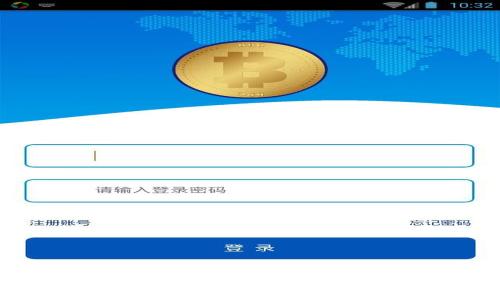tp钱包资产找回:如何联系客户服务及所需材料