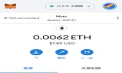 区块链服务名称及编号详