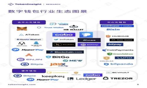 美国苹果区块链产品:推动透明与安全的未来