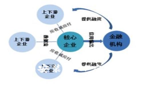 如何下载和安装TPTP应用:完整指南