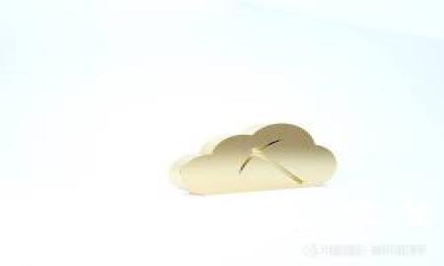 如何下载和安装TP钱包:完整流程指南