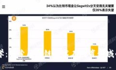 OC大学：探索区块链技术在