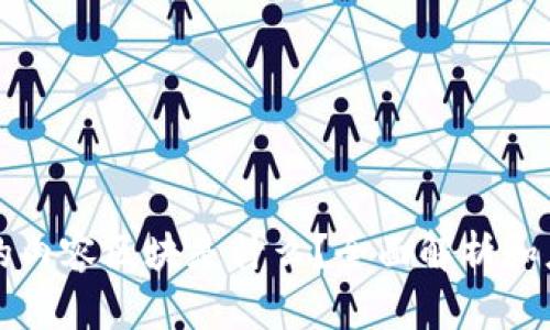 区块链的内容区块是什么?全面解析和应用实例