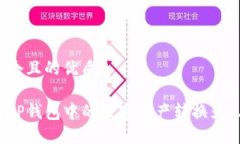 思考一个且的优质如何将