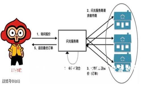 区块链高效技术深度解析:未来数字经济的引擎