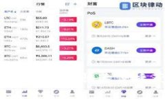 官方下载TPTP安装包，快速