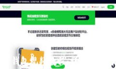 如何下载TP钱包视频教程：