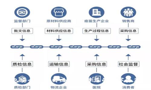 TP钱包安全性分析:如何保障您的数字资产安全