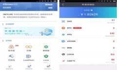 新型媒体区块链：变革数