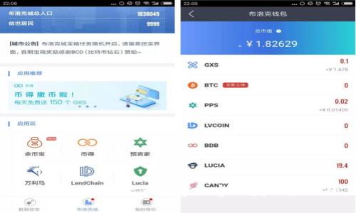 新型媒体区块链:变革数字内容分发与管理的未来