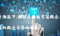 思考在数字经济潮流下，