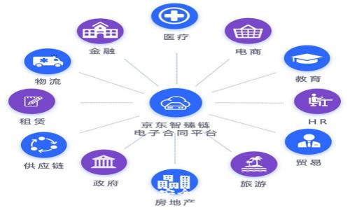 TP钱包官方下载最新版本:安全、高效的数字资产管理工具