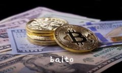 baito