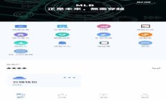 区块链保险黑客：了解数