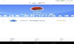 TPTP官方免费下载 | 高效的
