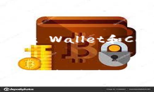 biasotp钱包创建钱包程序出错的解决方案与预防措施/biaso
tp钱包, 创建钱包, 错误解决, 数字货币/guanjianci

引言
_tp钱包_是一款广受欢迎的数字货币钱包，然而，一些用户在创建钱包时可能会遭遇程序错误，导致无法顺利完成账户的注册。本文将针对tp钱包创建钱包程序出错的问题进行全面分析，提供解决方案和预防措施，以帮助用户更好地使用这一工具。

tp钱包创建钱包过程概述
在使用tp钱包时，用户需要经历以下几个步骤来创建一个新钱包：首先下载并安装钱包应用，之后，用户需要进行身份验证、接受服务条款、设定密码，然后提交信息来创建钱包。每一个步骤都至关重要，但在某些情况下，技术问题也可能导致在特定的步骤中发生错误，影响用户体验。

问题1: 为什么会在创建钱包时遇到错误？
创建tp钱包时遇到错误可能有多种原因。首先，网络连接不稳定会导致提交的请求无法完成。其次，使用的软件版本过旧也会导致程序兼容性问题。此外，用户提交的信息错误（如密码太简单或者包含非法字符）也可能导致程序无法正常运行。最后，服务器的问题，例如临时维护或故障，也可能导致创建过程中的错误。

问题2: 如何检查网络连接是否正常？
确保网络连接正常是顺利创建tp钱包的基础。用户可以通过访问其他网站来测试网络连接。如果其他网站能够正常打开，那么网络连接应该没有问题，否则，用户应尝试重启路由器，或者联系网络服务提供商。此外，尝试使用不同的网络（如Wi-Fi与移动数据）也能帮助排除网络问题带来的影响。

问题3: 如何更新tp钱包的应用程序？
保持软件的更新是保证其正常运行的重要环节。用户可以进入应用市场（如苹果App Store或谷歌Play Store），搜索tp钱包，并查看是否有可用的更新。如果有，用户应下载最新版本以确保所有的新功能和安全补丁都能被应用。此外，定期设置自动更新也是一个良好的习惯。

问题4: 如何确认提交的信息是否正确？
在创建钱包时，确保输入的信息正确无误是十分重要的。用户应仔细检查每一个输入的字段，尤其是密码。这可以通过复制和粘贴来避免输入错误。使用足够复杂的密码也很关键，以提高安全性。同时，了解钱包对密码复杂度的相关要求也能避免在创建过程中的错误。

问题5: 如果服务器出现问题，我该怎么办？
如果怀疑是tp钱包的服务器出现问题，用户可以访问tp钱包的官方网站或者社交媒体平台，查看是否有系统更新或故障报告。在服务器问题解决前，用户可以尝试在稍后的时间再次进行创建操作。同时，保持对tp钱包的相关动态的关注，了解问题恢复的最新情况。

问题6: 是否有其他可替代的钱包方案？
若tp钱包的创建过程持续出现问题，用户可以考虑其他数字货币钱包作为暂时的替代方案。目前，市场上的数字货币钱包种类繁多，如Metamask、Trust Wallet和Coinomi等。这些钱包同样提供安全存储和快速转账的功能。用户可根据自身需求选择合适的替代方案。

结论
在tp钱包创建过程中遇到错误可能会让用户感到沮丧，但了解可能的原因和解决方案将帮助用户更好地应对。在出现问题时，务必逐步排查并采取相应的行动。如果问题持续，及时咨询官方支持或考虑其他钱包方案，以确保数字资产的安全和顺利管理。