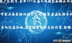   TPT币最新价格及市场动态
