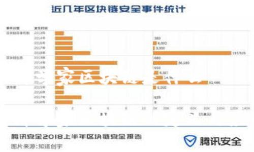 经济学家区块链是什么
经济学家区块链的定义与应用