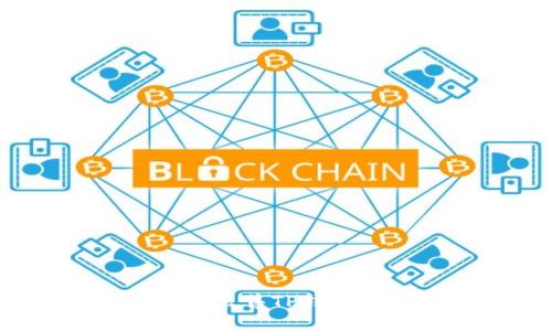 如何快速安全地出售TP钱包中的数字货币？