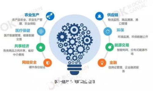 
如何在TP钱包中兑换ETH：一站式操作指南