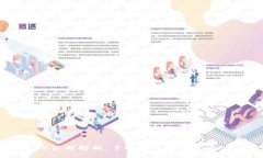 区块链BC公司解析：了解其