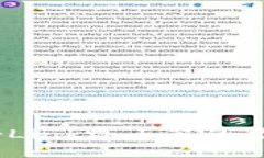 如何顺利访问TP-Link路由器