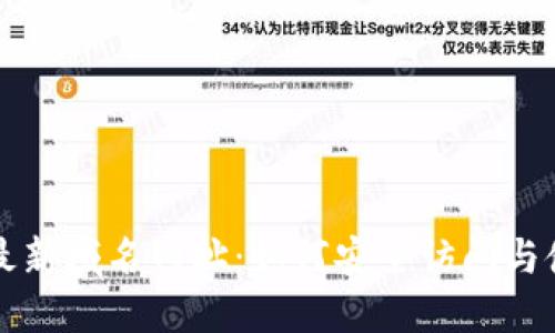 TP最新域名网址:如何安全访问与使用