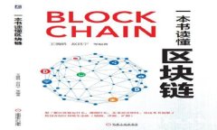 TPTP官方正版入口：如何安