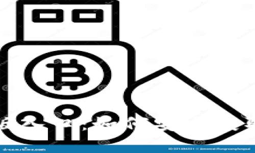 TPTP官方正版入口:如何安全获取和使用软件