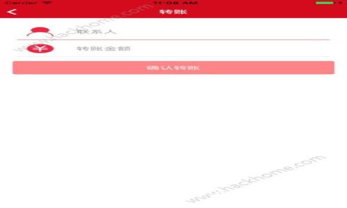 TP冷钱包下载后无法打开的原因及解决办法