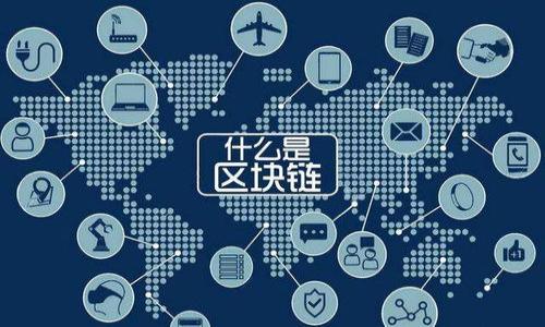 TP钱包安全吗?了解如何保护你的数字资产