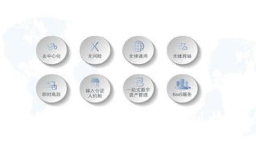 TP钱包的盈利模式解析:从用户到收益的完整链条