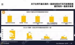 区块链的歌：互联网文化