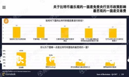 区块链的歌:互联网文化与现代音乐的碰撞