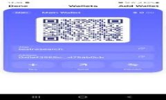 区块链金融操作流程解析