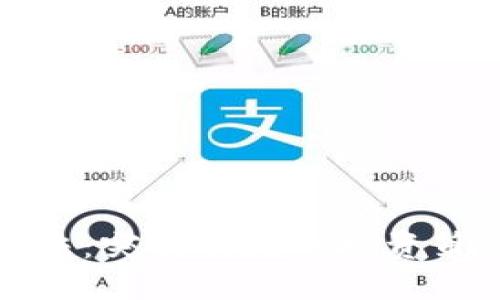 优质
区块链最强打法:突破传统的投资策略与应用场景